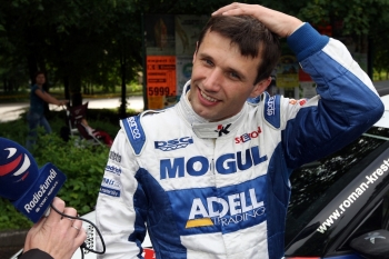 Rallye Český Krumlov 2011 (Josef Petrů)